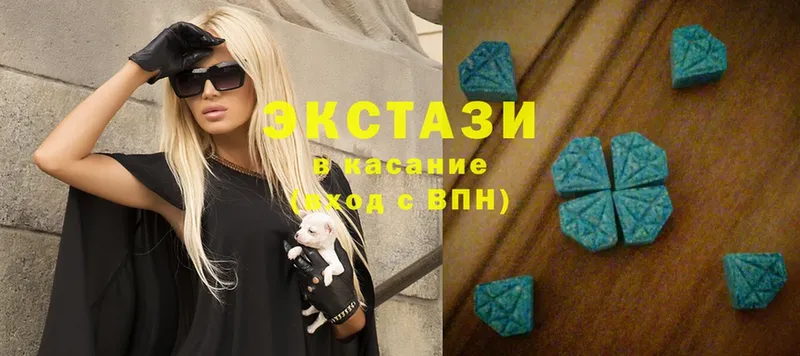 omg ссылка  Вольск  Ecstasy ешки  даркнет сайт 