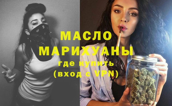 марки lsd Верхнеуральск